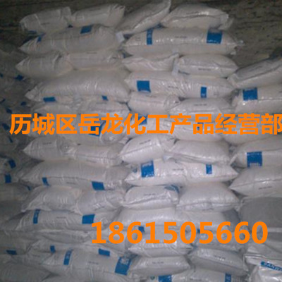 醋酸乙烯酯-乙烯共聚乳液 vae 707乳液價(jià)格 -蓋德化工網(wǎng)